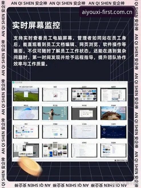 深度揭秘：每天第一站2026新版入口，老用户踩过的五个坑