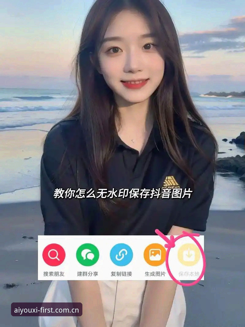 爱游戏app怎么用 爱游戏app怎么用?从下载到进阶的完整操作教程
